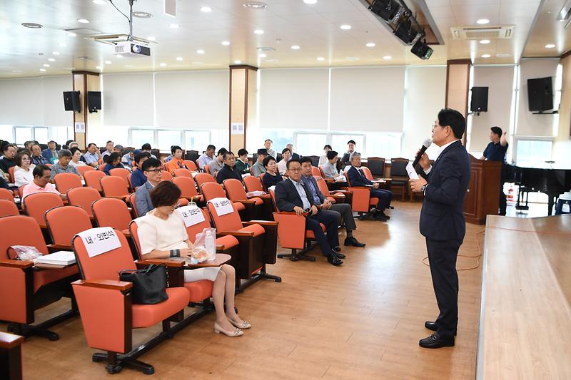 공인중개사_연수교육_(3).jpg 이미지