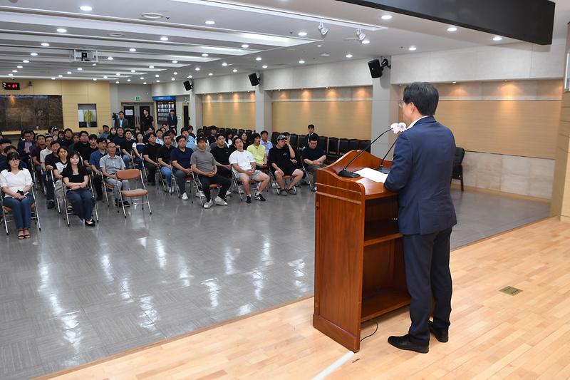 공직자_음주운전예방_전문교육_(3).jpg 이미지