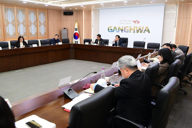 국립강화고려박물관 건립 기본구상 용역 중간보고회 사진