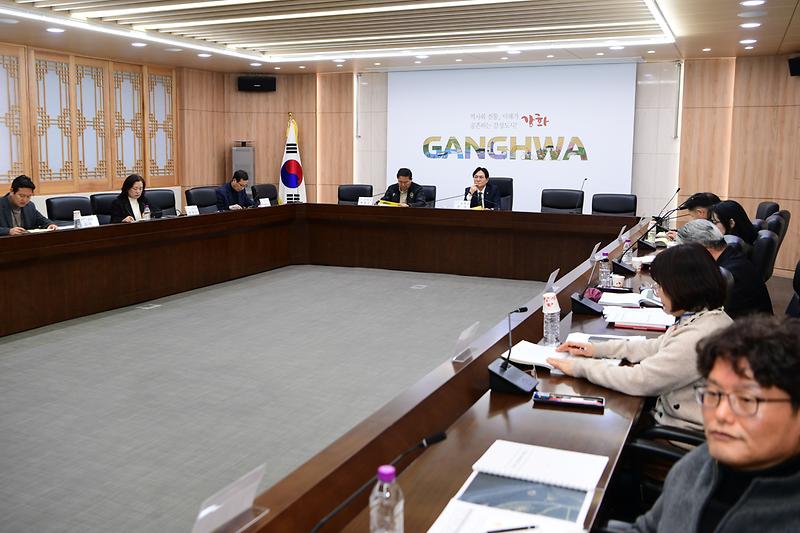 국립강화고려박물관_용역보고회_(5).jpg 이미지