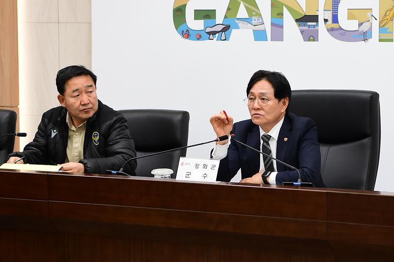 국립강화고려박물관_용역보고회_(6).jpg 이미지