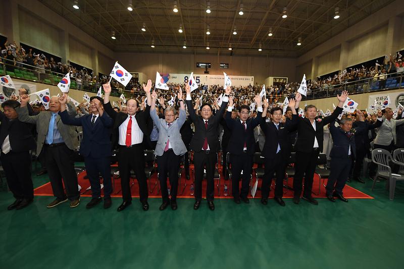 광복절_경축식_(17).jpg 이미지