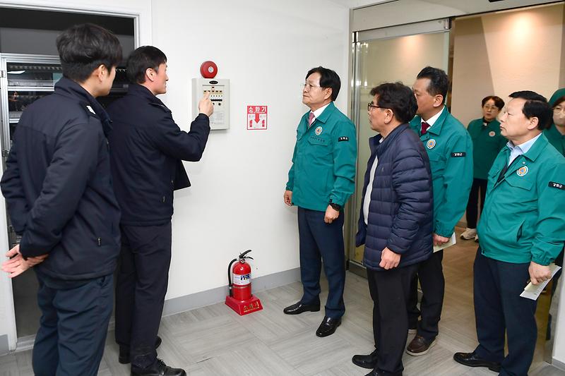 관내 사업체 소방 안전 점검 사진