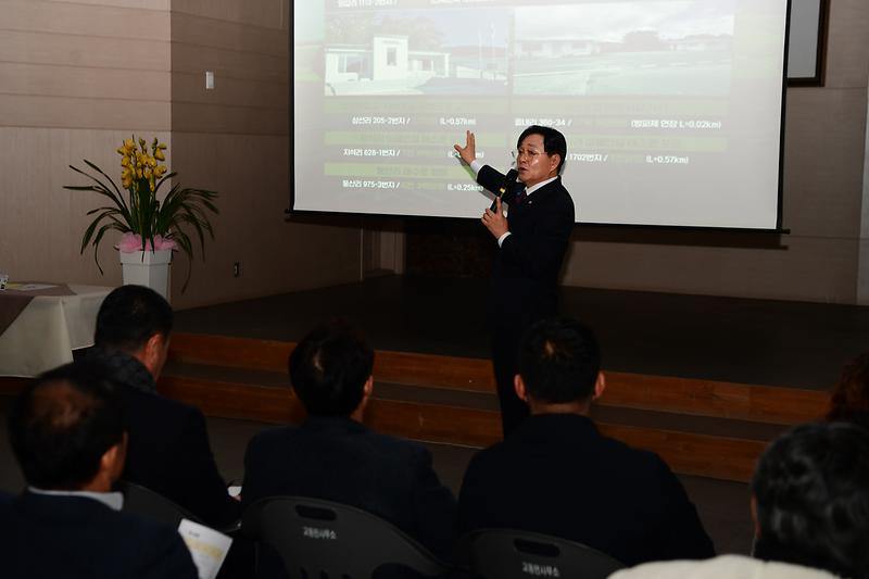 교동면_주민과의_대화_(13).jpg 이미지