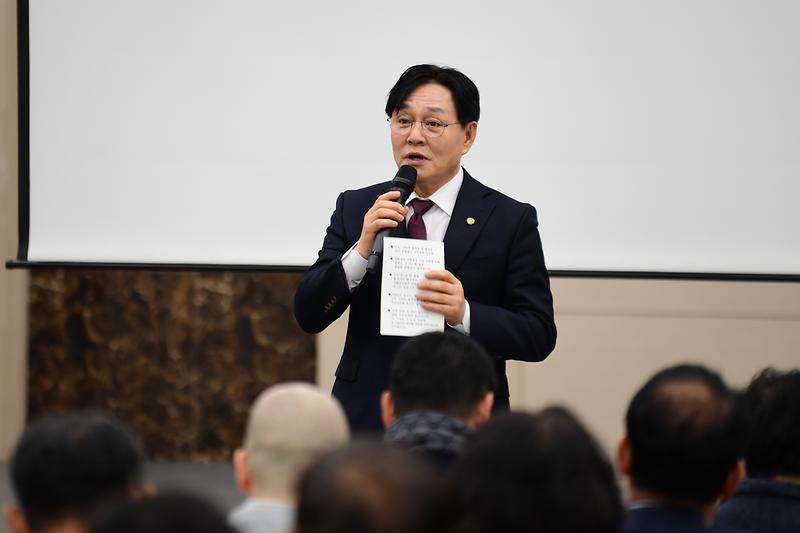 교동면_주민과의_대화_(5).jpg 이미지