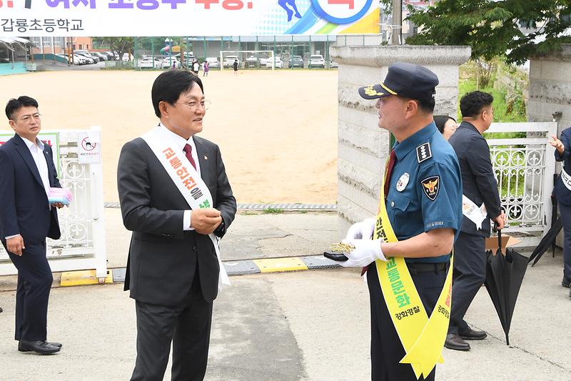 교통안전_캠페인_(5).jpg 이미지