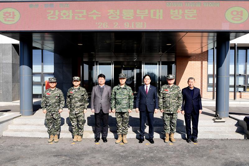 해병대_제2사단_설맞이_위문_(1).jpg 이미지