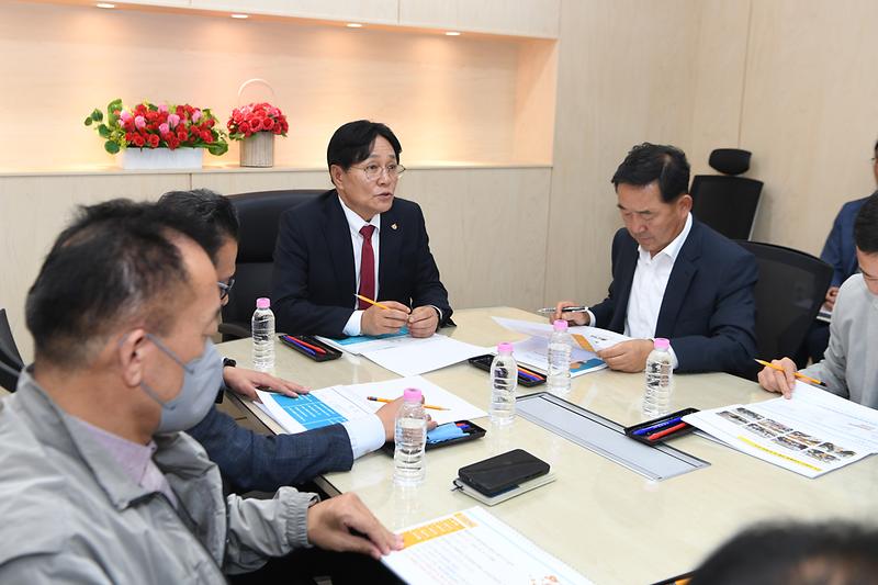 해양환경 및 해양생태계 종합조사분석 연구용역 최종보고회 사진