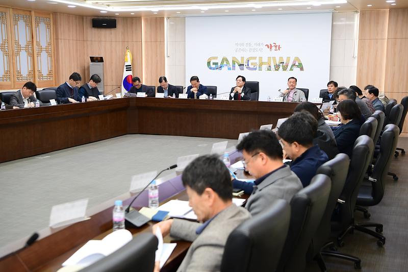 해양환경 및 해양생태계 종합조사분석 연구용역 중간보고회 사진