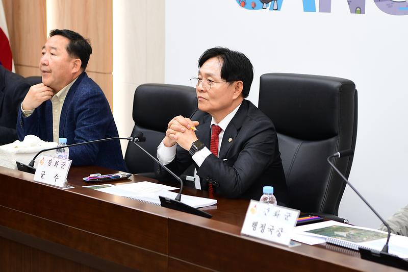 해양환경_및_해양생태계_종합조사분석_연구용역_중간보고회_(4).jpg 이미지