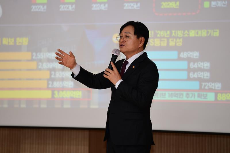 하점면_주민과의_대화_(13).jpg 이미지