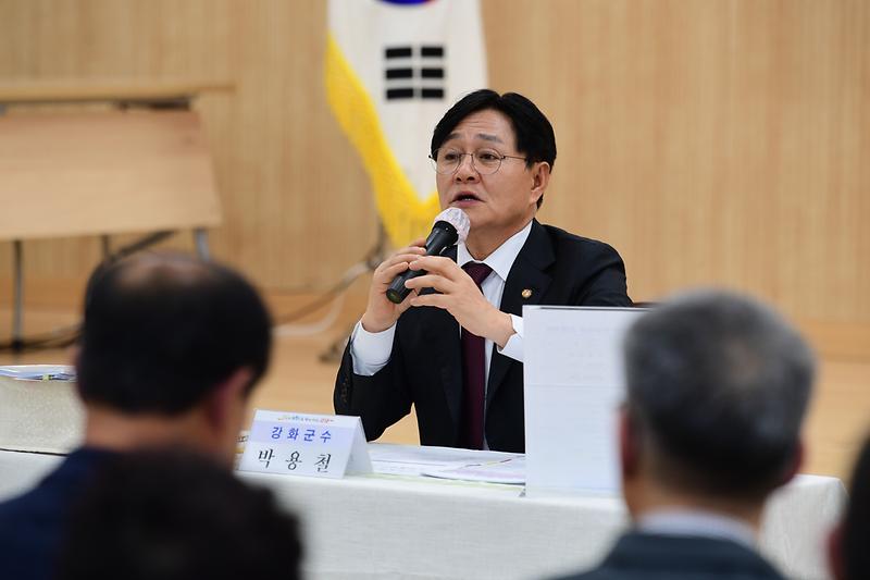 하점면_주민과의_대화_(22).jpg 이미지