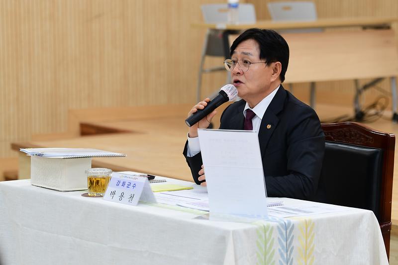 하점면_주민과의_대화_(23).jpg 이미지