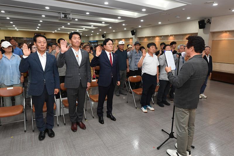 항공기_소음피해_민간대책위원회_발대식_(11).jpg 이미지