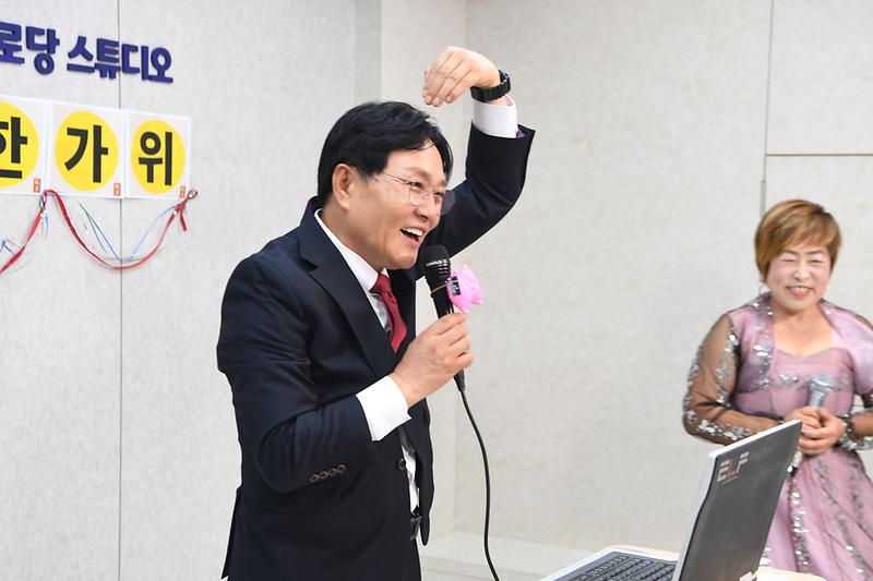 헬스케어_경로당_추석인사_(3).jpg 이미지