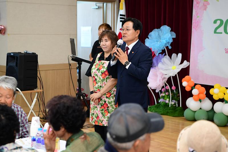 화도면_어르신감사잔치_(8).jpg 이미지