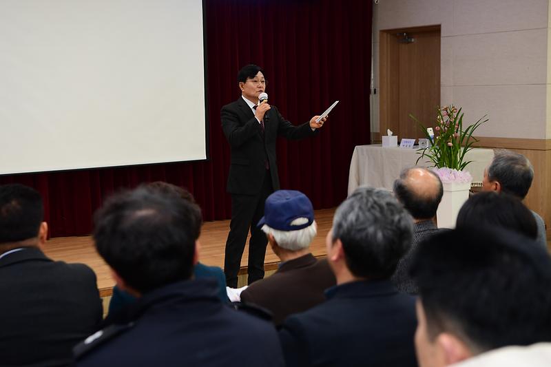 화도면_주민과의_대화_(11).jpg 이미지