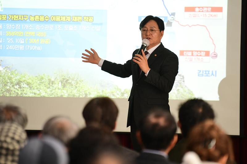 화도면_주민과의_대화_(21).jpg 이미지