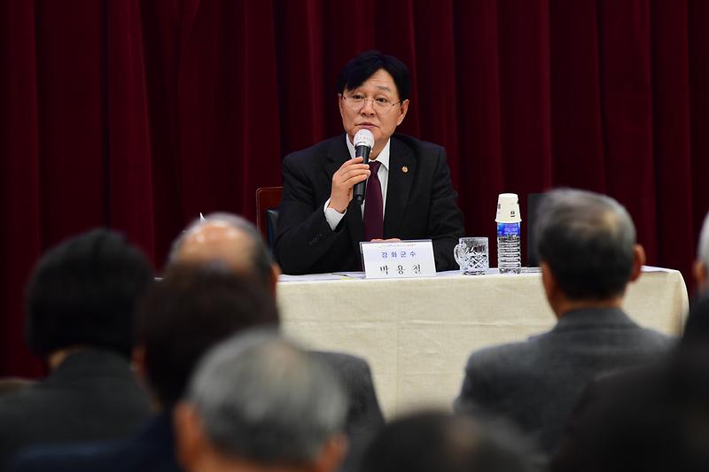 2026년 화도면 주민과의 대화 사진