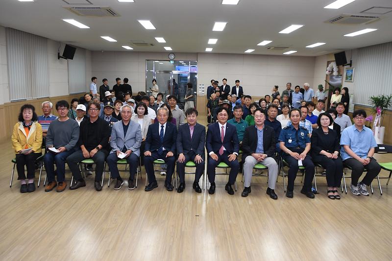 화도면장_취임식_(6).jpg 이미지
