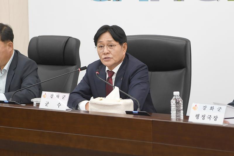 화개정원_국가정원_지정을_위한_연구용역_착수보고회_(2).jpg 이미지