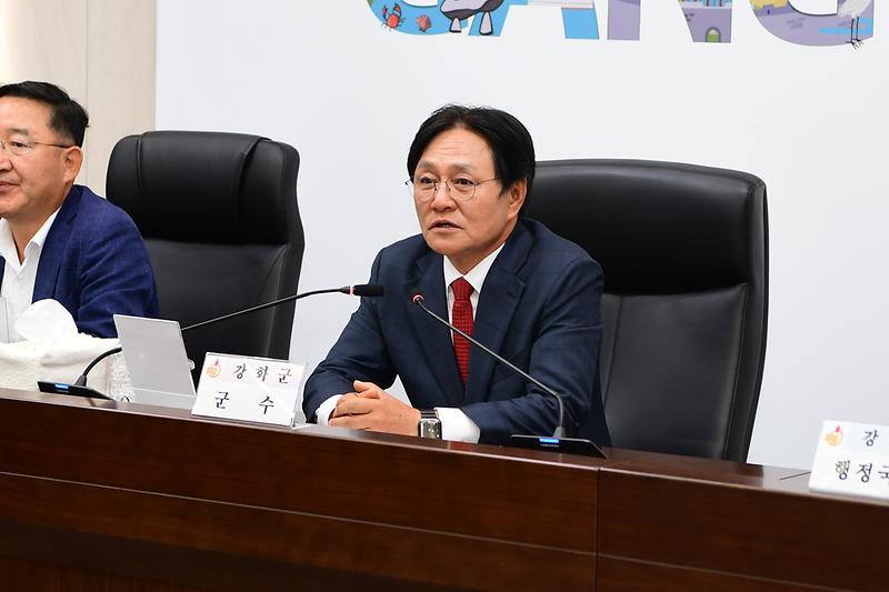 확대간부회의 사진