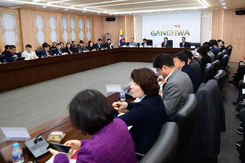 확대간부회의 사진