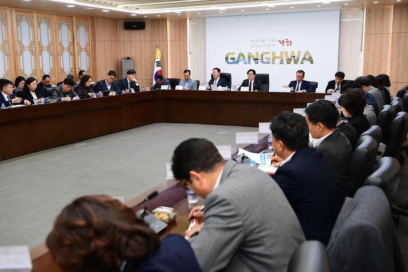 확대간부회의_(2).jpg 이미지