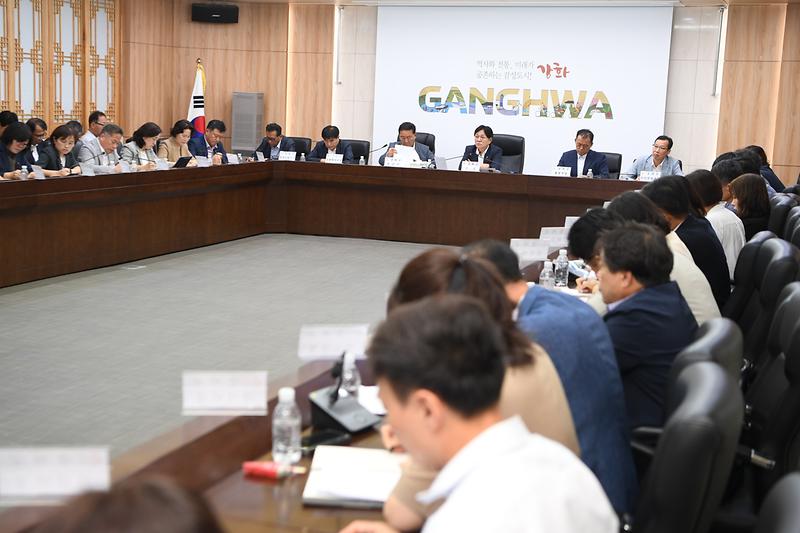 8월 중 확대간부회의 사진