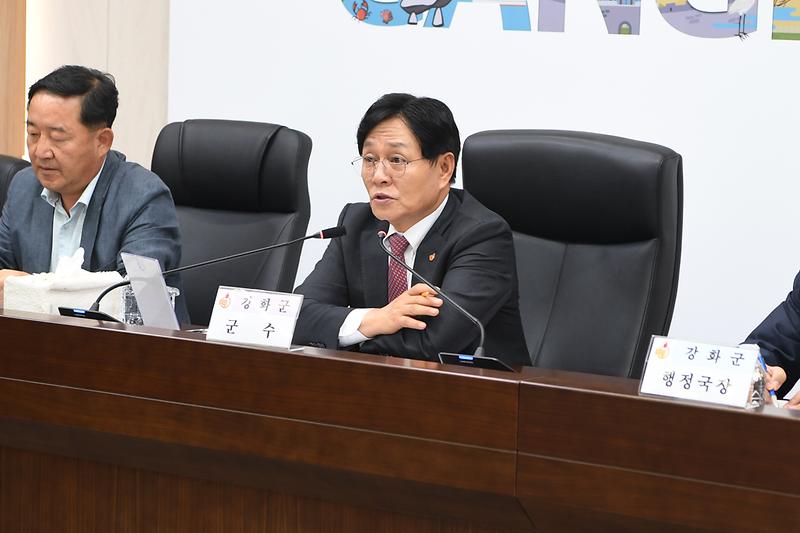 확대간부회의_(5).jpg 이미지