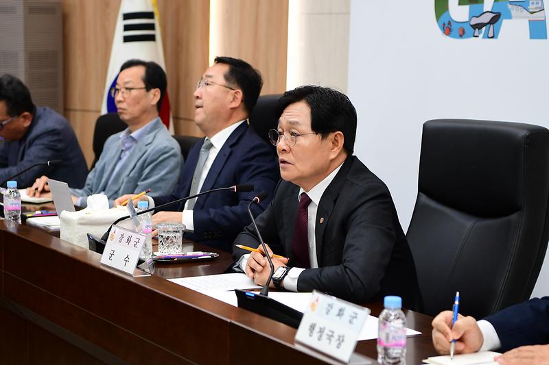 확대간부회의_(6).jpg 이미지