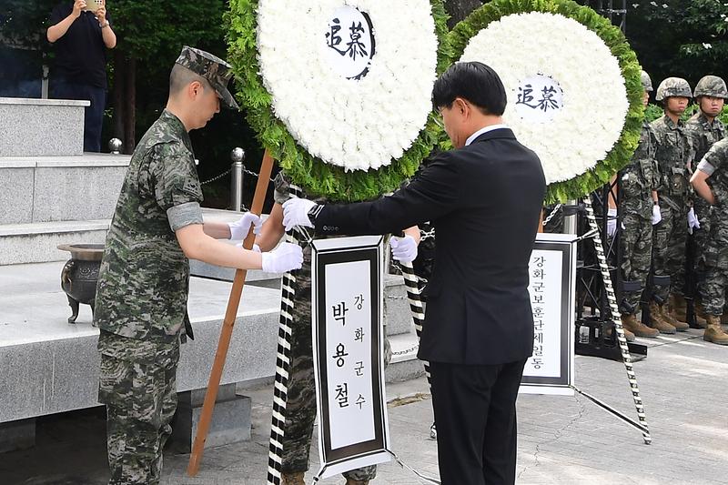 현충일_추념식_(9).jpg 이미지