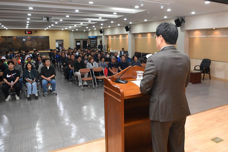 현업근로자_안전보건교육_(3).jpg 이미지