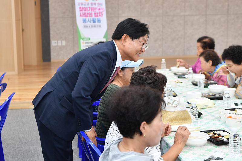 IBK_사살의_밥차_봉사활동_(10).jpg 이미지