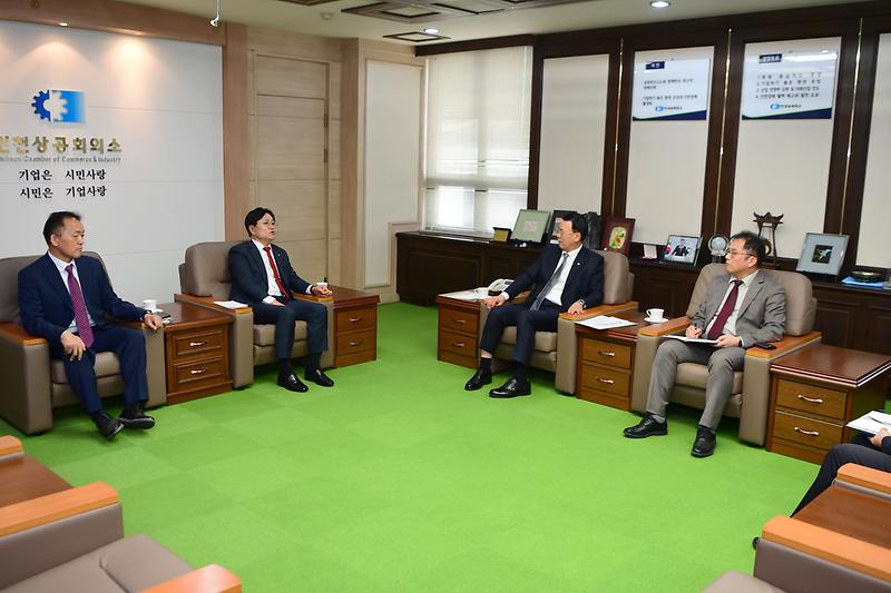 인천상공회의소_강화군_지역경제_활성화를_위한_제언_(10).jpg 이미지