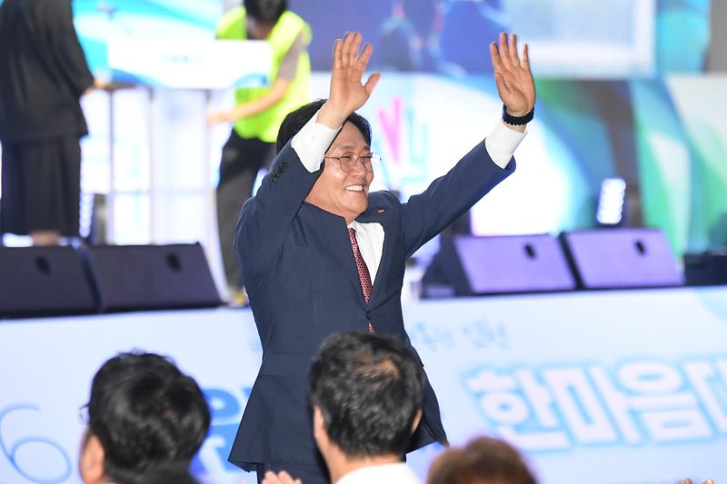 인천시_자원봉사자_한마음대회_(6).jpg 이미지