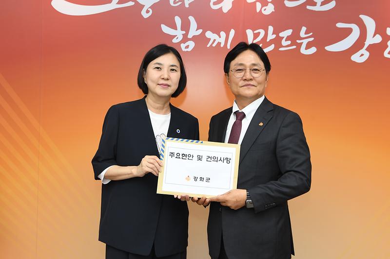 인천시 정무부시장 강화군방문 사진