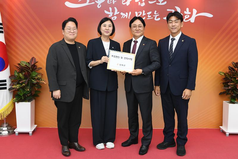 인천시_정무부시장_강화군청_방문_(6).jpg 이미지