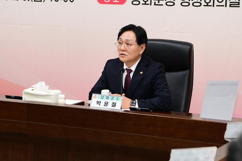 인천시장_강화군_연두방문_업무보고_(3).jpg 이미지