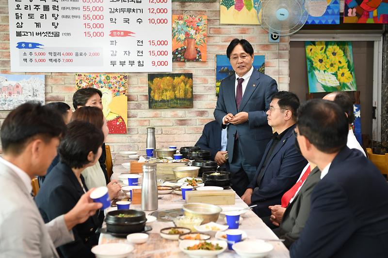 인천시의회_문화복지위원회_강화군방문_(6).jpg 이미지