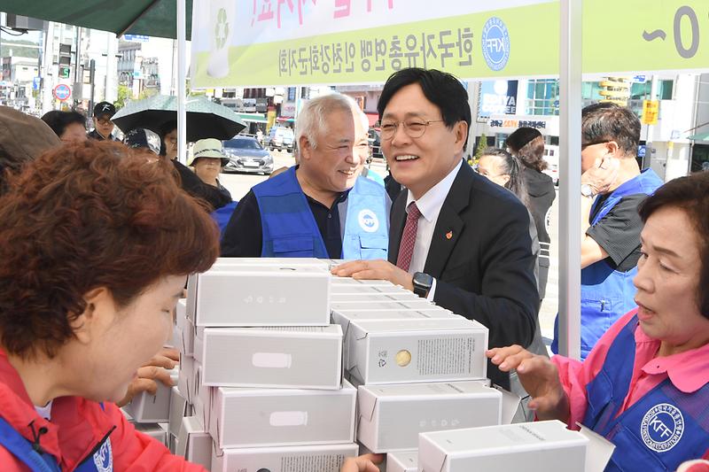 자유총연맹_강화군지부_자원순환실천운동_캠페인_(10).jpg 이미지