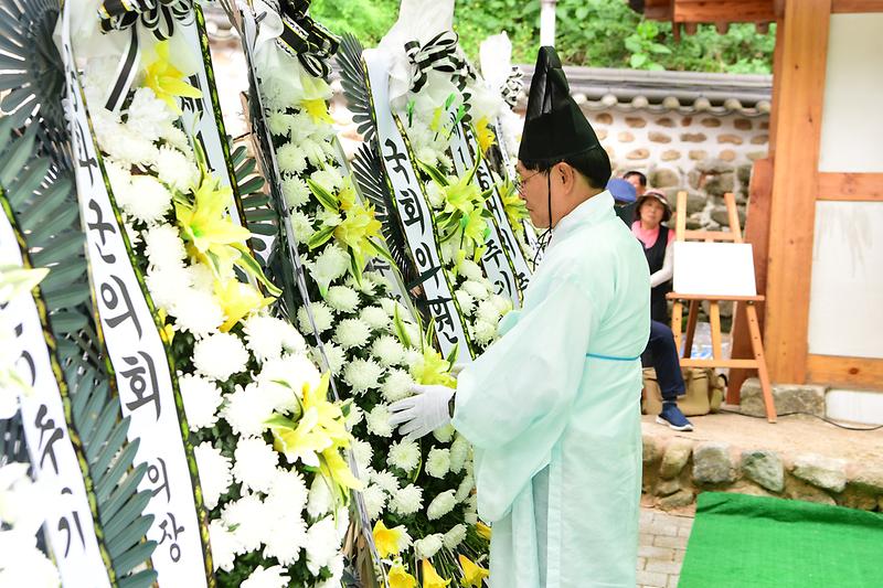제155주기_광성제_(6).jpg 이미지