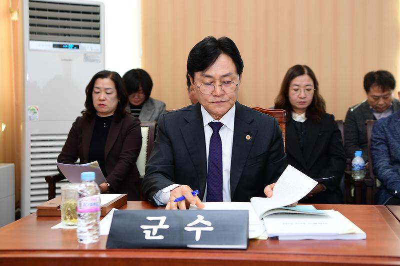 제309회_강화군의회_임시회_(3).jpg 이미지