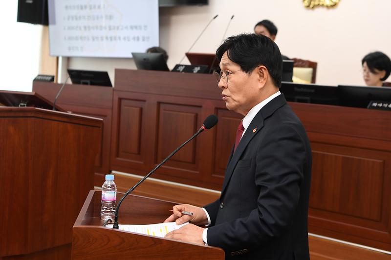 제315회_강화군의회_제1차_정례회_제3차_본회의__(6).jpg 이미지
