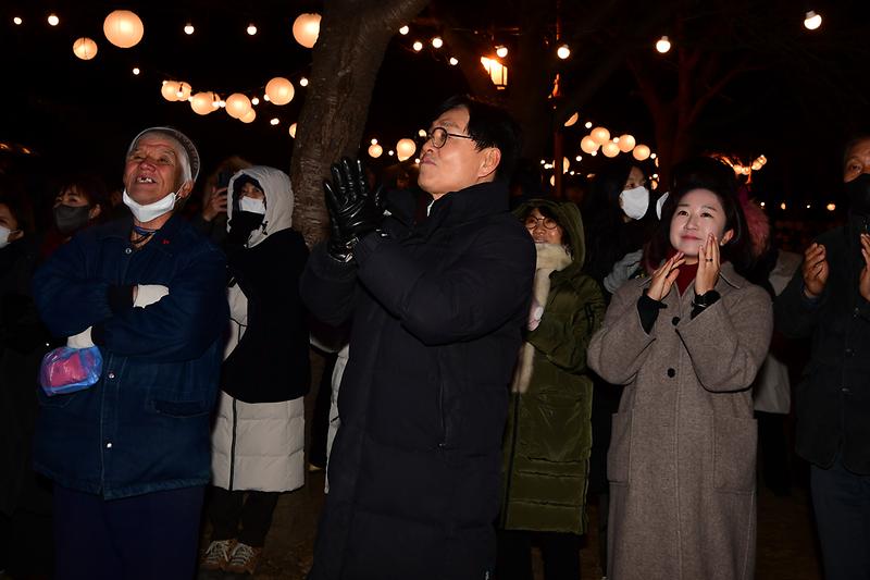 제야의종_타종식_(5).jpg 이미지