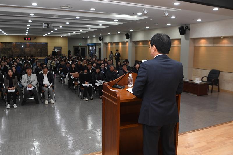 지방보조금_업무_역량_강화_교육_(5).jpg 이미지
