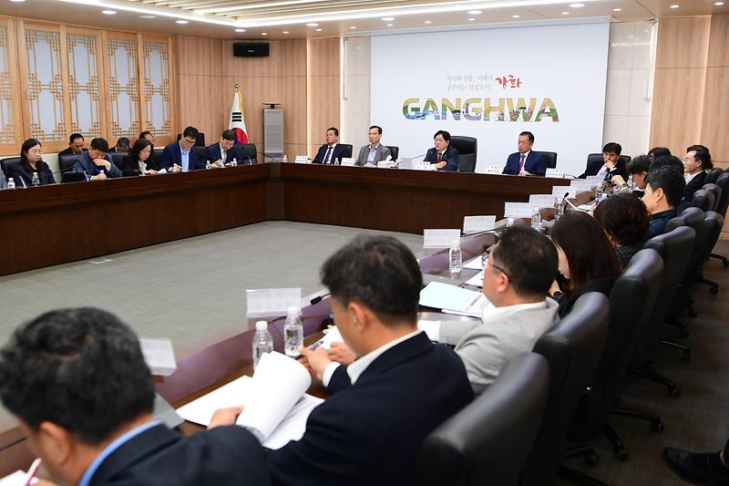 지방소멸대응기금 투자계획 및 농촌공간재구조화 및 재생 기본수립 중간 보고회 사진