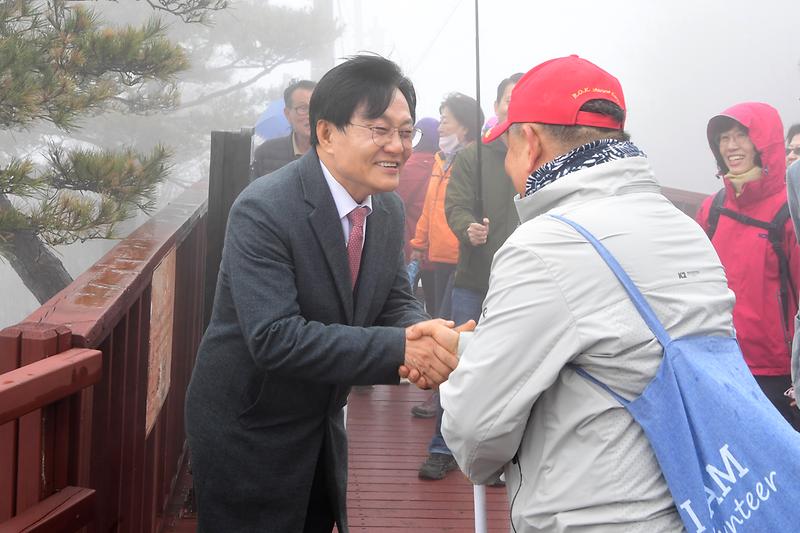 진달래군락지_현장확인_(4).jpg 이미지