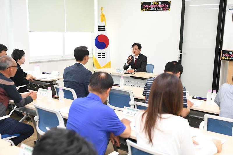 강화군지역사회보장협의체 읍.면 민간위원장 회의 사진