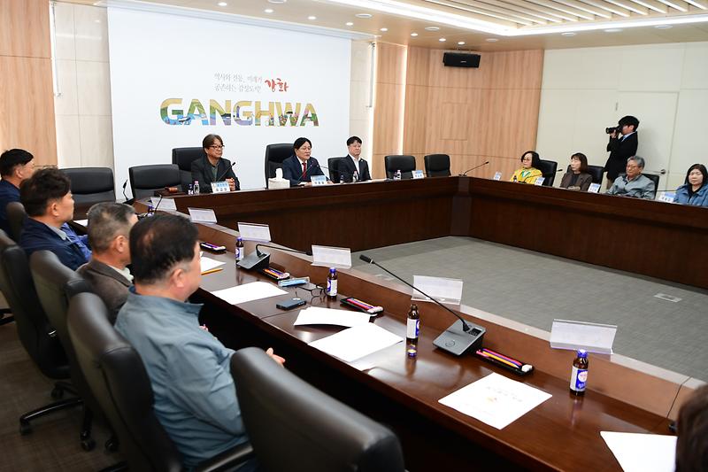 주민자치_협의회_회의_(1).jpg 이미지